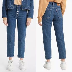 • Levi’s • Wedgie Straight Leg Utility Jeans Middle Sister